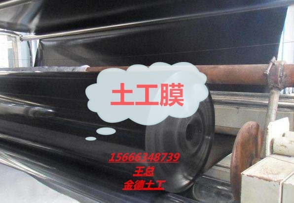 石景山（當地）HDPE防水板1.2毫米生產(chǎn)廠(chǎng)家/新聞