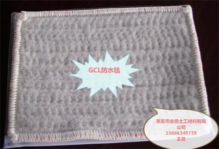 普洱（條式單面復合）eva防水板優(yōu)選環(huán)保型2.0毫米（防滲膜）