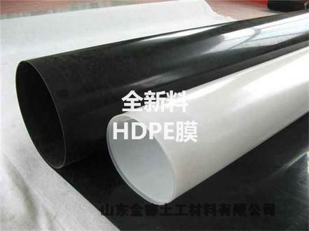 楚雄廠(chǎng)家歡迎您使用壽命長(cháng)久-沼氣池黑膜